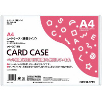 コクヨ ソフトカードケース（環境対応）軟質Ａ３ １０枚 クケ