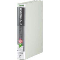 コクヨ 上質方眼紙Ａ４ １ｍｍ目ブルー刷り５０枚 １パック（１０冊入