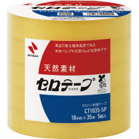 マックス 手にやさしいナンバリング ７桁 幅６４×奥行４３×高さ