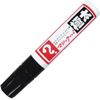 オープン工業 安全紐切り タテ１４４×ヨコ２６×厚さ７ｍｍ １箱（１０