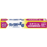 旭化成ホームプロダクツ 業務用クックパーＥＧスチコン用５０枚入