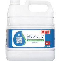 熊野油脂 スクリット 業務用液体洗剤 １８Ｌ バッグインボックス １箱