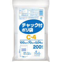 カウネット チャック付きポリ袋 Ｂ８ ２００枚｜カウネット