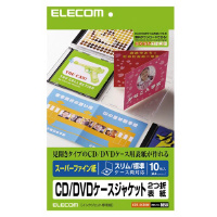 コクヨ はかどりラベル Ａ４ １２面 Ｗｏｒｄ対応 ２０枚 Ｗｏｒｄ対応