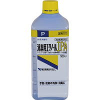 花王 ハンドスキッシュ アルコール消毒剤 本体８００ｍｌ｜カウネット