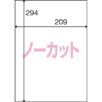 カウネット プリンタ用ラベル用紙 ノーカット１箱（５００枚）｜カウネット