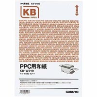 コクヨ ＰＰＣ用和紙（柄入） Ａ４ ホワイト 白 １冊（１００枚入