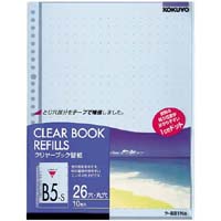 コクヨ クリヤーブック替紙 Ｂ４縦２・３６穴１０枚 青 ラ－８８４ＮＢ