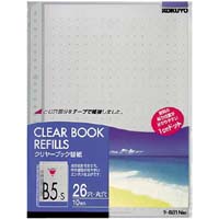 コクヨ クリヤーブック替紙 Ｂ４縦２・３６穴１０枚 灰 ラ－８８４ＮＭ