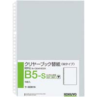 マルマン ラミネートタブインデックスＢ５ ２６穴１２山１組