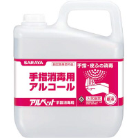 カウネット 受付にちょうどいい手指消毒液 詰替用 ５Ｌ １５５×１２０