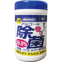 カウネット みんなで使おう！ウェットティッシュ アルコール除菌