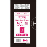 カウネット １枚ずつ取り出せる箱入り増量ゴミ袋 高密度｜カウネット