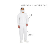 日本エンコン アルミコンビ耐熱服 ズボン Ｍ｜カウネット