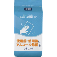 カウネット 残りが見える除菌アルコールウェットタオル 詰替用 １１０