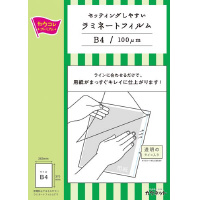 キングコーポレーション クラフト封筒 角０ ８５ｇ １００枚入｜カウネット