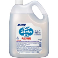 カウネット ハンドソープ 泡タイプ 無香料 詰替 ５Ｌ×３本 業務用