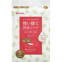 日本製紙クレシア アクティ尿とりパッド長時間夜用５回分 ３０