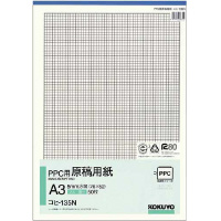 コクヨ ＰＰＣ原稿用紙 Ａ４ 青刷 ７Ｍ方眼 コヒ－１１７Ｎ ２９７