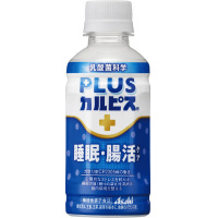 オオイ金属 アルマイト段付二重食缶 ２５０－Ｒ （１６ｌ） １個 ２５０Ｒ 食缶・給食道具｜カウネット