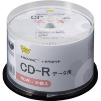 定番日本製 ds-2235516 (まとめ) 三菱ケミカルメディア データ用CD