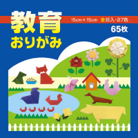 コクヨ 徳用おりがみブックタイプ２７色＋金銀｜カウネット