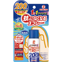 フマキラー ベープリキッド６０日 無香料 ２本入 幅８７×奥行４５×高さ