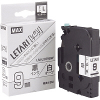 まとめ得 MAX ラミネートテープ 8m巻 幅9mm 黒字・赤 LM-L509BR LX90140 x [3個] /l