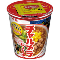 日清食品 日清ハヤシメシ デミグラス １０３ｇ ６食｜カウネット