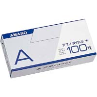 アマノ 標準タイムカードＡ １００枚入×３箱 月末・１５日締め 