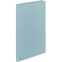 コクヨ ガバットファイル（活用タイプ・紙製）Ａ４縦青 １箱（１０冊入 