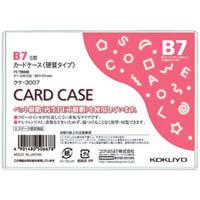 コクヨ カードケース（環境対応）硬質Ｂ７ ２０枚 クケ－３００７×２０