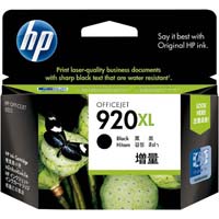 ＨＰ（ヒューレット・パッカード） 純正インク ＨＰ６２ＸＬ 黒（増量