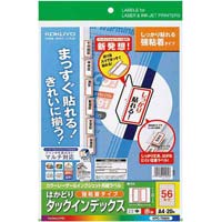 コクヨ 図面角筒クラフトタイプ Ａ１ 長さ６２２ｍｍ １パック（１０個