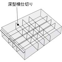 コクヨ レターケース ＜ＵＮＩＦＥＥＬ＞ 仕切板 深型縦仕切り 透明