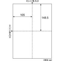 コクヨ カラーＬＢＰ＆コピーはがきカード Ａ４ ４面 １冊（１０枚入