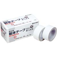 ニチバン 製本テープ ブンボックス３５ｍｍ×１０ｍ 紺 ５巻 ＢＫＢＢ