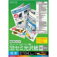 ササガワ Ｌ型カード立て 小 １０枚入 透明 白アミ目入カード１０枚付