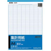 コクヨ 事務用箋 Ａ４横罫２９行 ５０枚 ２９行 １パック（５冊入） ヒ