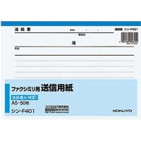 カウネット ワープロ用感熱紙エコノミーＡ４ ×５冊 １冊（１００枚入