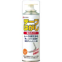 コクヨ マグネットクリップ小 口幅３１ｍｍ青１０個入 １箱（１０個入