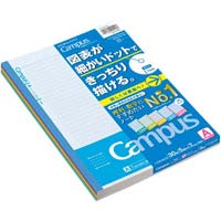 コクヨ カラーキャンパスノート ドット入り罫線 カウネット