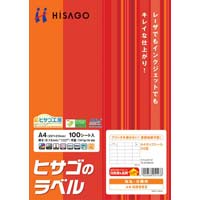 コクヨ プリンタを選ばないはかどりラベル Ａ４ １２面 各社共通 ２２