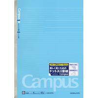 コクヨ キャンパスノート Ａ４（１号） Ｂ罫 ６ｍｍ幅 ４０枚 １冊 ノ－２０１ＢＴＮ｜カウネット