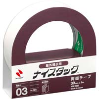 ニチバン ナイスタック屋外掲示用 幅５０ｍｍ ５ｍ １巻 ＮＷ－Ｎ５０