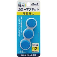 マグエックス 両面強力カラーマグネット 直径１８ｍｍ 赤 直径１８ｍｍ