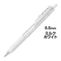 ゼブラ サラサクリップ ０．５ｍｍ ゲルインクボールペン ノック式