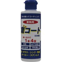 東急ハンズ 人気売れ筋ランキング カウネット