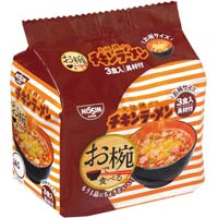 日清食品 お椀で食べるチキンラーメン ３食パック ９３ｇ｜カウネット