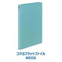 コクヨ ドキュメントポケット ハーフタイプ｜カウネット